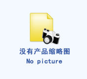 基因重組熒光法解決方案